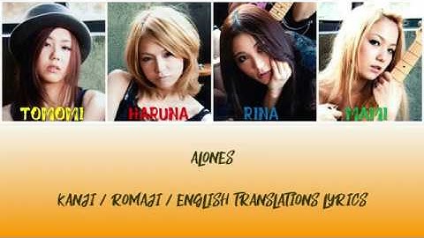 Download Alones Aqua Timez Live Mp3 Free And Mp4 Download Alones Aqua Timez Live Mp3 Free And Mp4