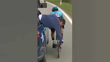 مشكلة كبيرة تواجه هذا الدراج 