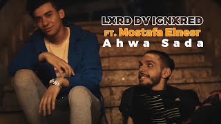 Siiiu Lord Ft Mostafa Elnesr - Qahwat Sada (Official Music Video) سي لورد و مصطفي النسر - قهوة سادة