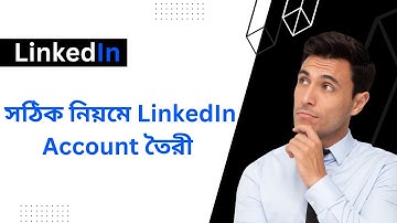 How To Create LinkedIn Account 2023