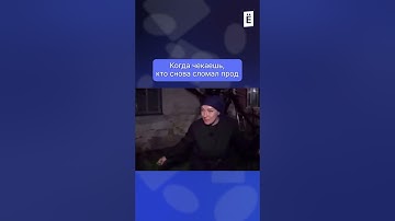 Следствие ведёт девопс #слёрм #shorts #юмор #devops