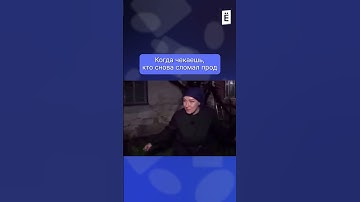 Следствие ведёт девопс #слёрм #shorts #юмор #devops