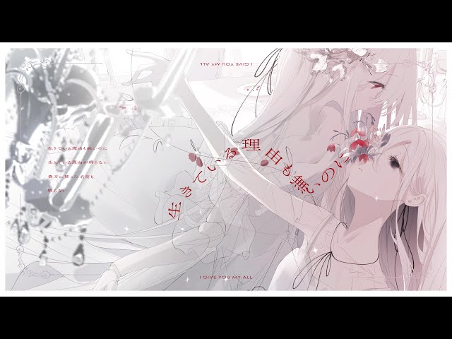 貴方の皮膚の食感を知りたいNEW!楽園市街