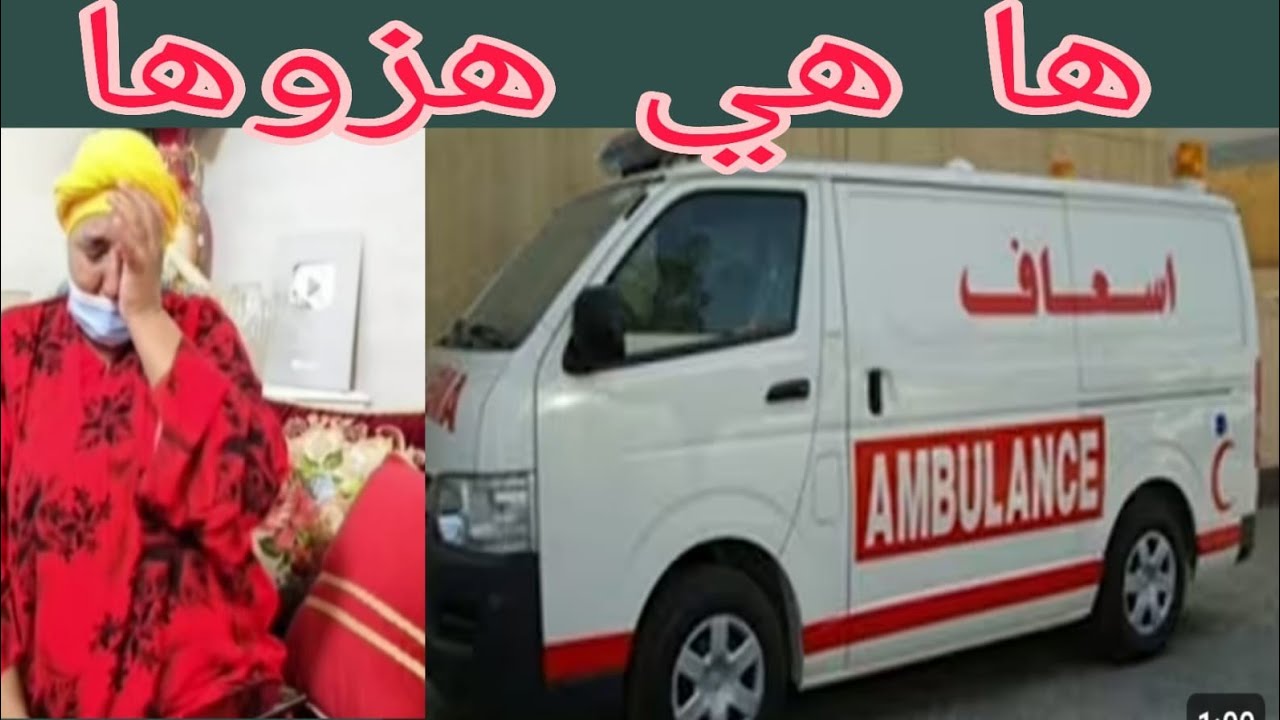 عاجل البدويه منين سمعت الحكم هزوها مشات فيها قنيه الفاسيه اجي تسمع جوابك