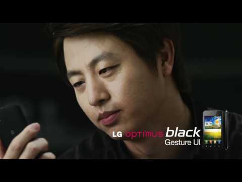 LG 옵티머스 블랙 (신라면버젼)