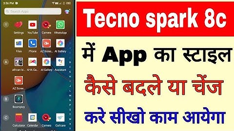 tecno spark 8c me icon style set/change kaise kare।how to change app icon style in tecno spark 8c