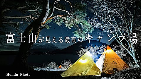 Honda Photo Youtube