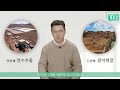 전기차 확산에 왜 리튬이 주목받죠❓| Tech Talk #01