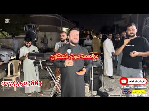 اسمر يابو الدوالي عذبتونه العمده ماجد الهلال العازف طارق الحمداني كل ما هوا جديد وحصري 