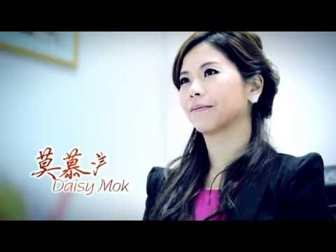 2013年香港青年工業家得主 - 莫慕潔女士