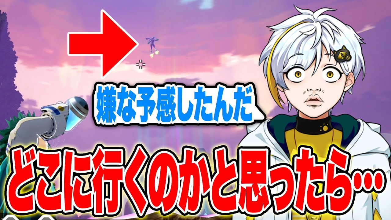 【ヒロアカUR】安地外に行くねじれちゃんを見つけたレオ氏、怪しいと思い追ってみた結果…【白金レオ/切り抜き】【僕のヒーローアカデミア】