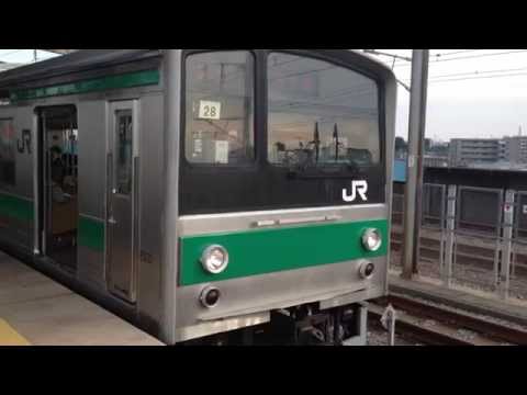 埼京線205系ハエ28編成戸田公園駅発車