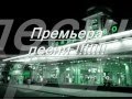 ЕВГЕНИЙ РОСС "ПРОПИСАН-АЛТАЙ"