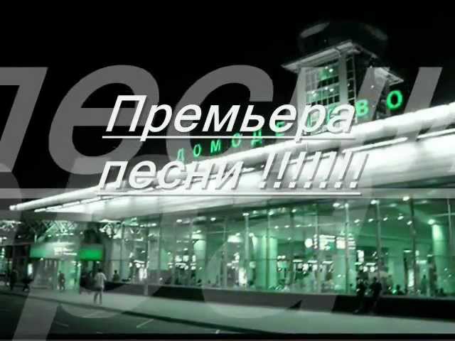 Παρακολούθηση ЕВГЕНИЙ РОСС "ПРОПИСАН-АЛТАЙ" στο YouTube