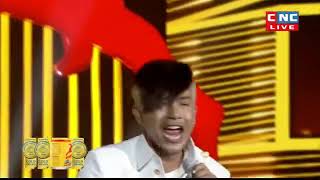 Video thumbnail of "រាត្រីឯកា(classic)_ចឺមFtអនុស្សាវរីយ៍"