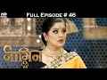 Naagin 2 - 18th March 2017 - नागिन 2 - Full Episode HD