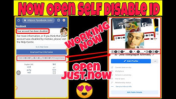 How To Recover Photo Self Disable Facebook Id 2020 | Open Facebook Disable Account New Trick |