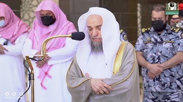 تلاوة فضيلة الشيخ .د #فيصل_غزاوي من صلاة الجمعة  30  ربيع الأول 1443هـ.