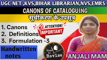 CANONS OF CATALOGUING |DIGITAL LIBRARY|