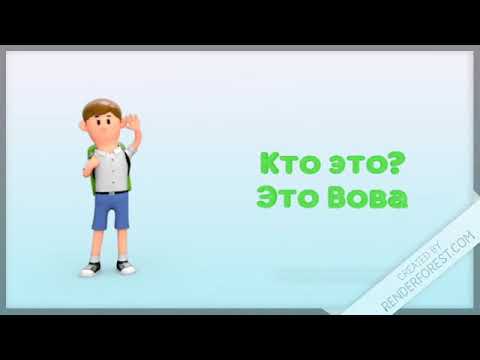 РАЗВИВАЮЩИЕ МУЛЬТИКИ ОТ 1 ГОДА"СЛОВА-ДЕЙСТВИЯ" 3 СЕРИЯ.