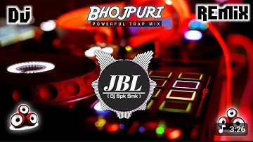Chand Ke Paar Le Jaiba Ka | DJ Remix  Bhojpuri DJ Song 2025 | Full JBL | PRS Vibration DJ SPK SMK