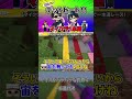 マイクラ1本道！！ぼんおんの戦い！？【ドズル社/切り抜き】@dozle #ドズル #ぼんじゅうる #おんりー #おらふくん #おおはらmen #マイクラ#shorts