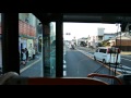 【前面展望】新宮駅~十津川役場前~五條バスセンター~大和八木駅【奈良交通・八木新宮線_全線】