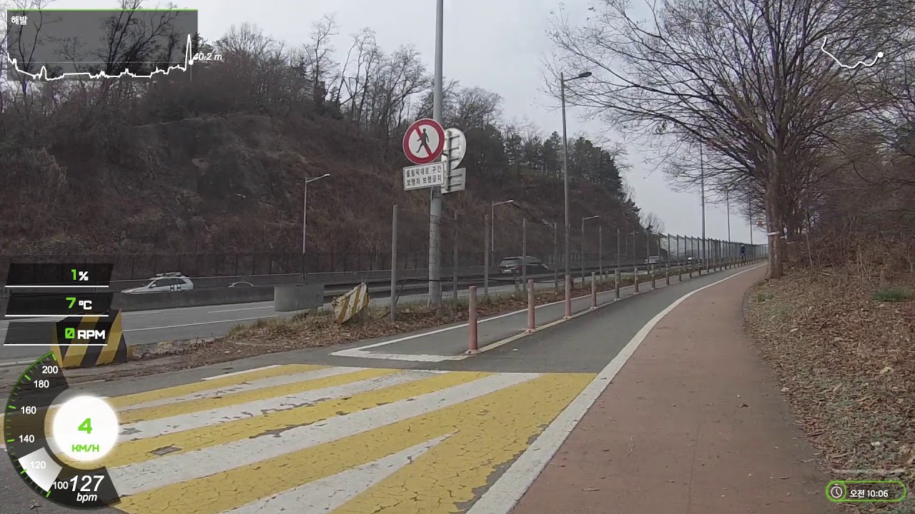 20203001 아이유~미사리TT전까지