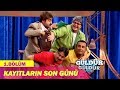 Güldür Güldür Show 1.Bölüm - Kayıtların Son Günü