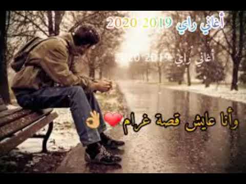 كل شي تفضح كل شي بان