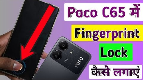 Poco c65 me fingerprint screen lock kaise lagaye/how to set display fingerprint lock in poco c65 me