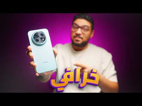 و اخيرا عودة هواوي باقوى موبايل فئة متوسطة