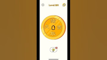 Dop 4 - Draw One part Level 281 #shorts #rainbowdop #sjgameplay