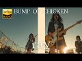 ray / BUMP OF CHICKEN 🎸放課後の女子高生軽音部が 歌ってみた [AI Sing Cover kAthrsIs -カタルシス-]