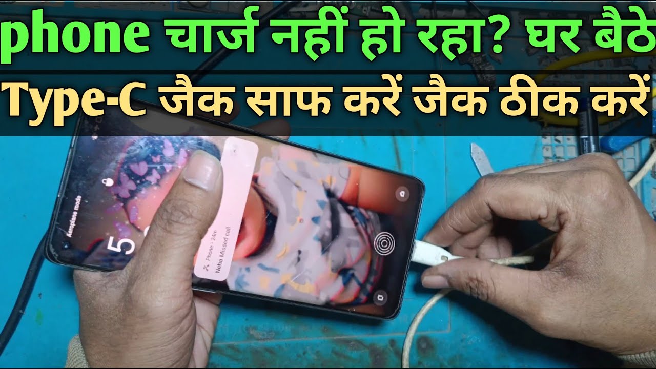 Reno 6 pro 5g type c jack clean any android mobile repair tips full knowledge step by step 