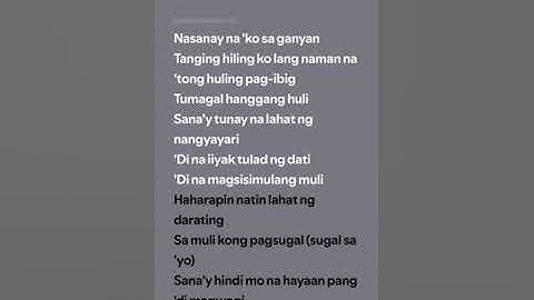Sugal- dionela #lyrics #music