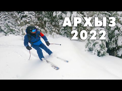 Архыз 2022! Конец января МОРЕ СНЕГА