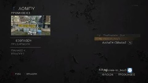 1v1 vs toxic player game 2 with Eye Of The Tiger song playing alongside