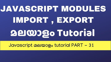 Javascript modules malayalam tutorial