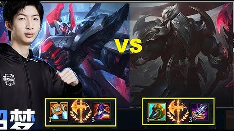 Xiao Chao Meng - Darius Không Dám Thò Mặt Ra Fam Lính Khi Gặp Mordekaiser Của Xiao Chao Meng