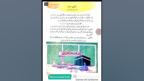 How to submit assignments on google classroom by cam scanner. (step by step)