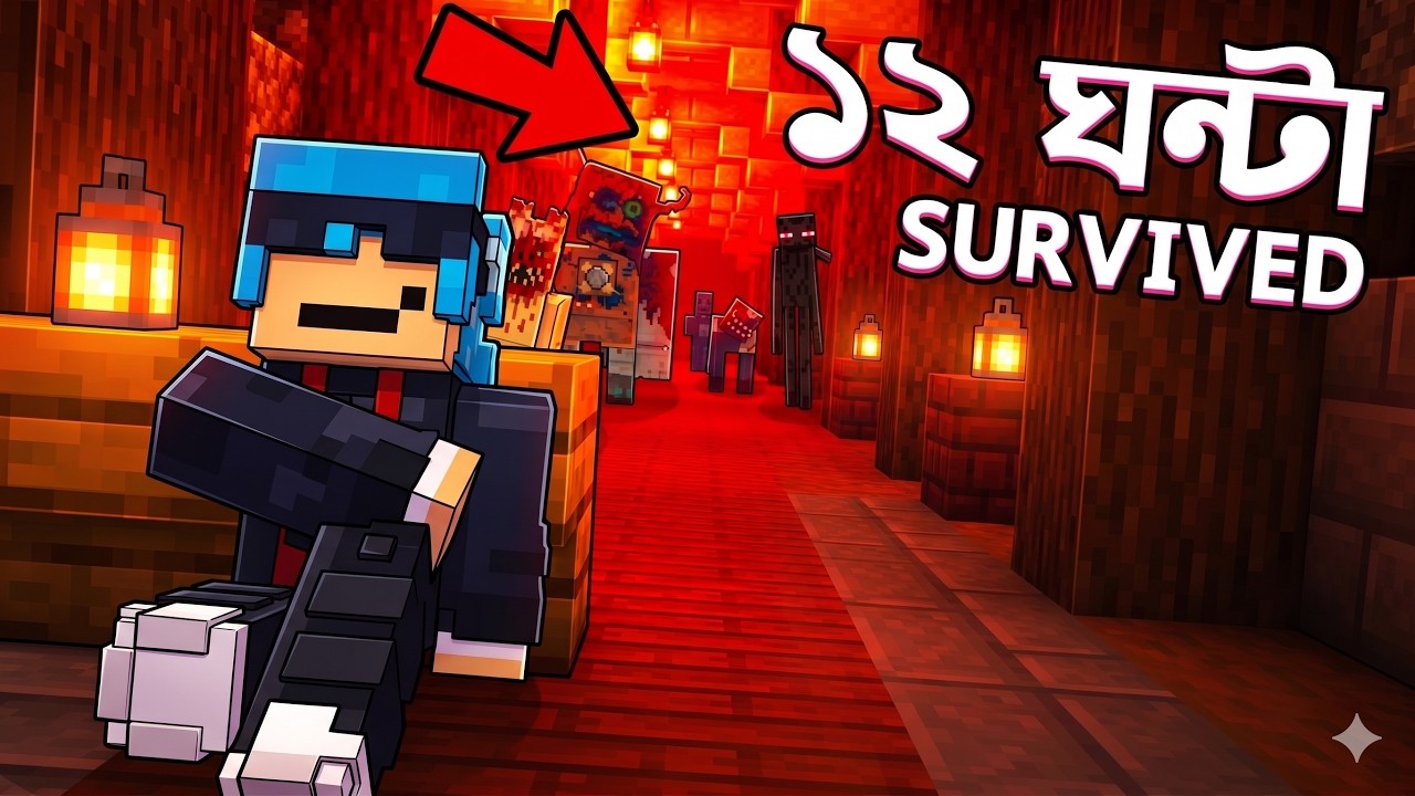 I Survived 12 HOURS WITH 100 DWELLERS IN MINECRAFT - Bangla