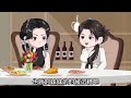 【MULTISUB】《六年后,我携四个幼崽炸翻前夫家》01~17集合集|沙雕动画|外界传言她不孕不育,婆婆嫌弃,因此成为帝家弃妇。#沙雕动画 #逆袭打脸 #爆笑日常 #动漫推荐 #家庭喜剧 #搞笑冒险