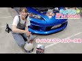 S2000のオイルとエアフィルターを交換するの巻！