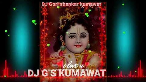 meri lagi shyan sang preet dj new remix SONG DJ G S KUMAWAT FULL BRAZIL REMIX  SONG DJ G S KUMAWAT [