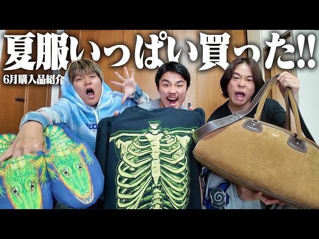 【SSU】25ss ウエストポーチ ポーカーズ あつむ 着用 KLUNKERZ(クランカーズ) WAIST BAG(S) | 吉田カバンホームページ