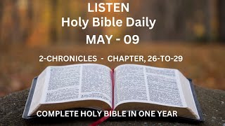 Bible Reading l Daily l Complete Holy Bible in one year
