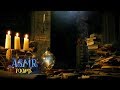 Lord of the Rings inspired Ambience - Gandalf's Library - Minas Tirith of Gondor soundscape