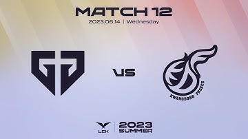 GEN vs. KDF | Match12 Highlight 06.14 | 2023 LCK Summer Split