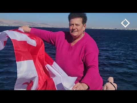 მარინა კუპრეიშვილი/ჟურნალისტი - პროექციაში - 9.03.2026